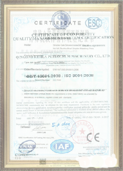 荥阳游览路线规划示例