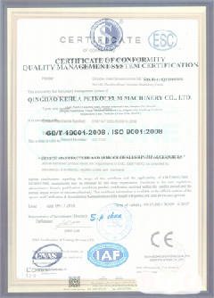 荥阳智慧导览界面示例